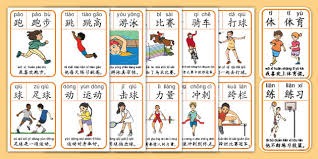 博洛尼亚3-0大胜乌迪内斯，波贝加梅开二度，贝尔纳代斯基建功