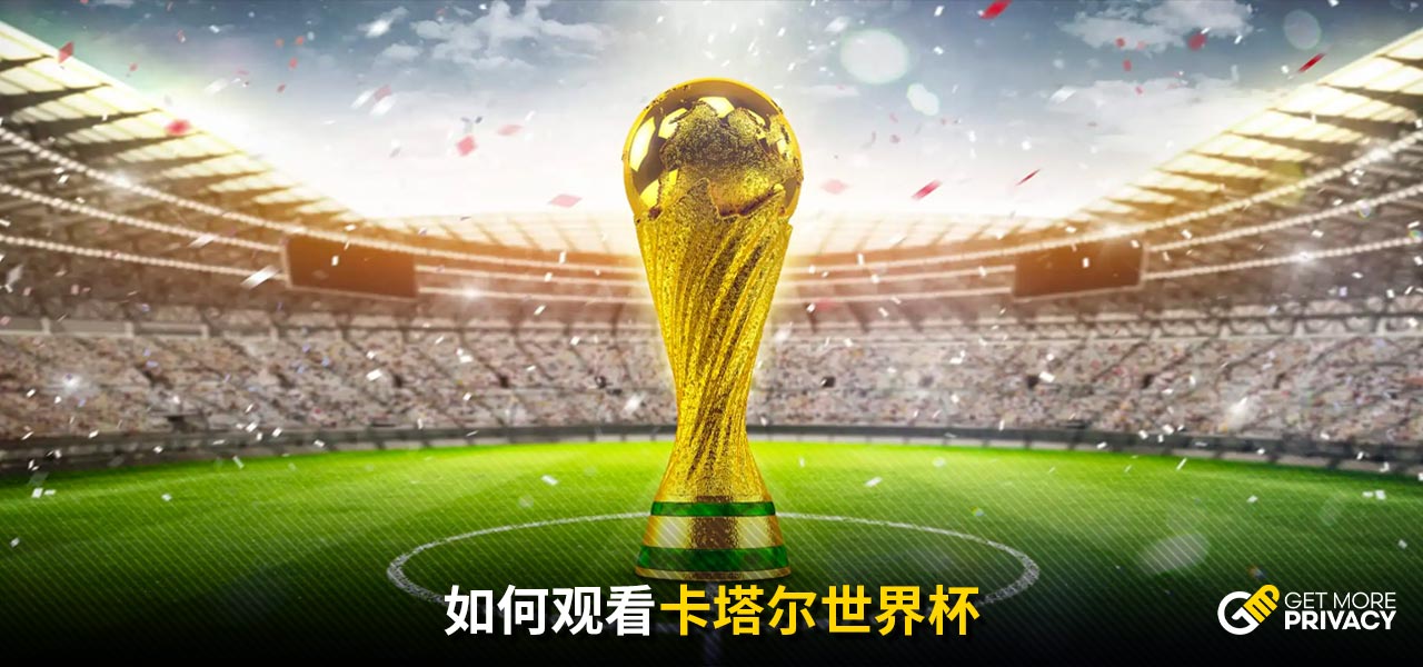 或许我们将