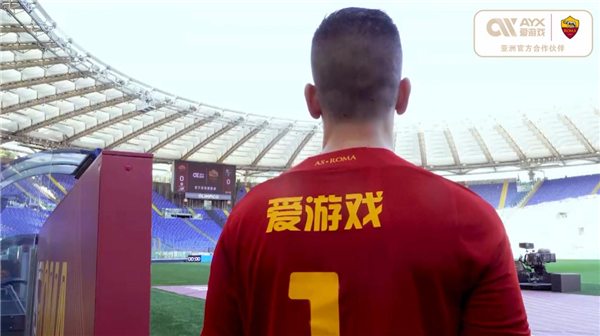 仅仅是对旧