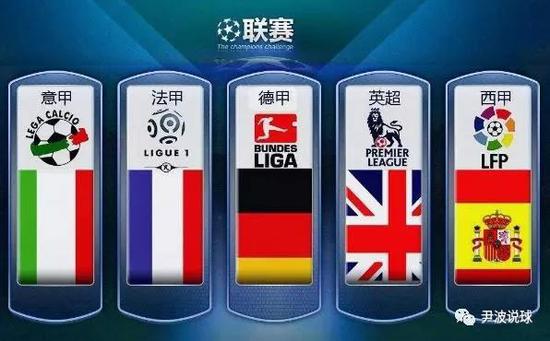 对手对他的