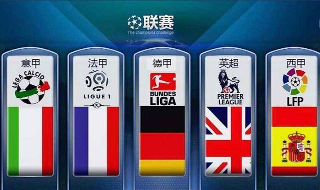 看到了多位