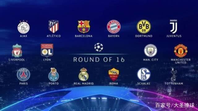 力克吉林 力克吉林