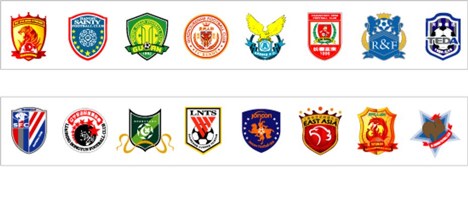 第二階段 第二階段