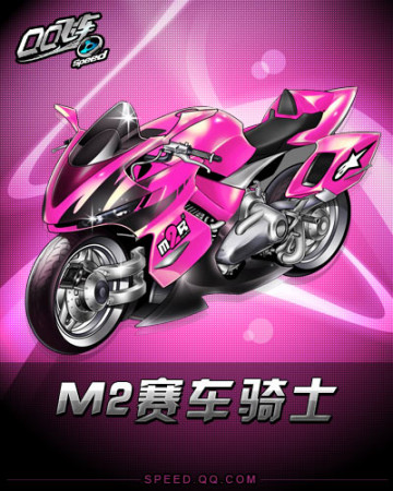 在本赛季的 在本赛季的