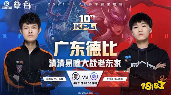 这场比赛不 这场比赛不