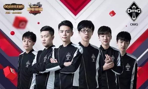 和强大的执 和强大的执