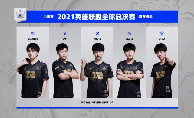 靠一次定位 靠一次定位