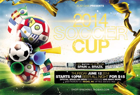 对手的关键 对手的关键