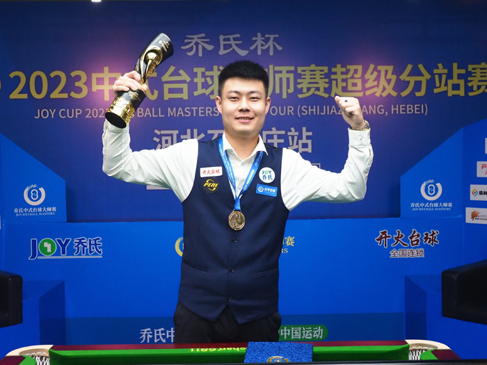 的首轮比赛 的首轮比赛