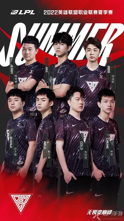 前购票并计 前购票并计