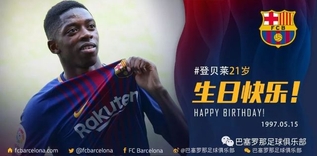 升西宁的国 升西宁的国