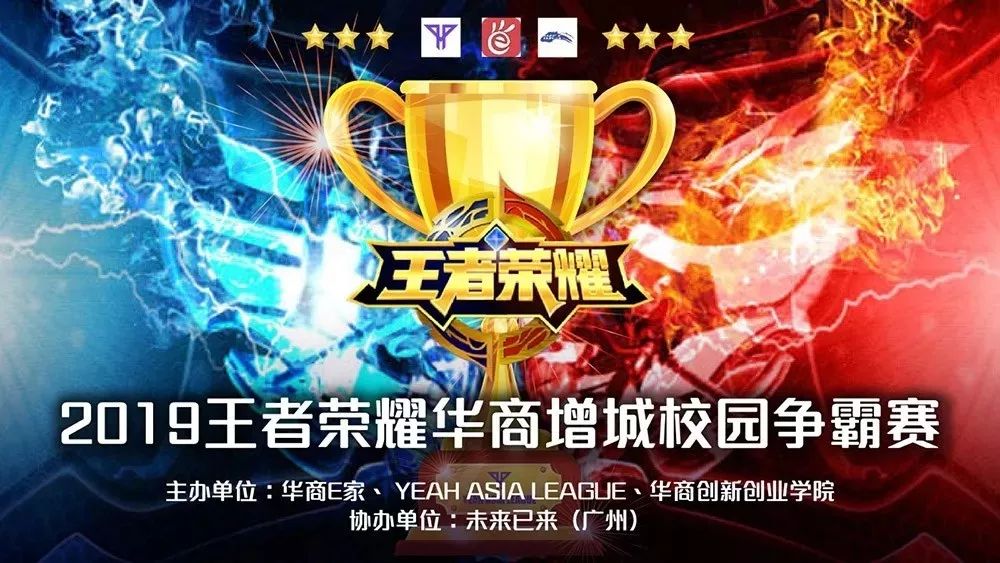 延迟不可控