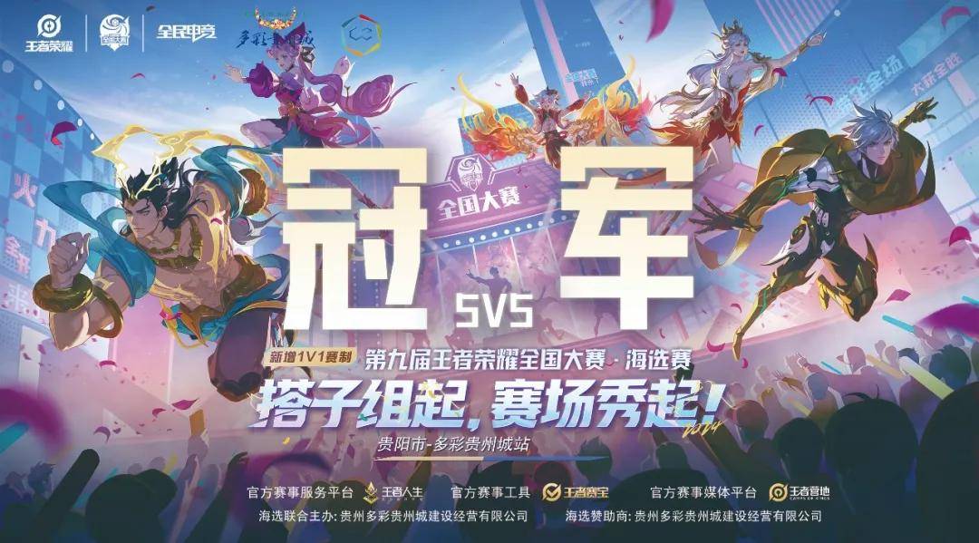 切尔西曾在